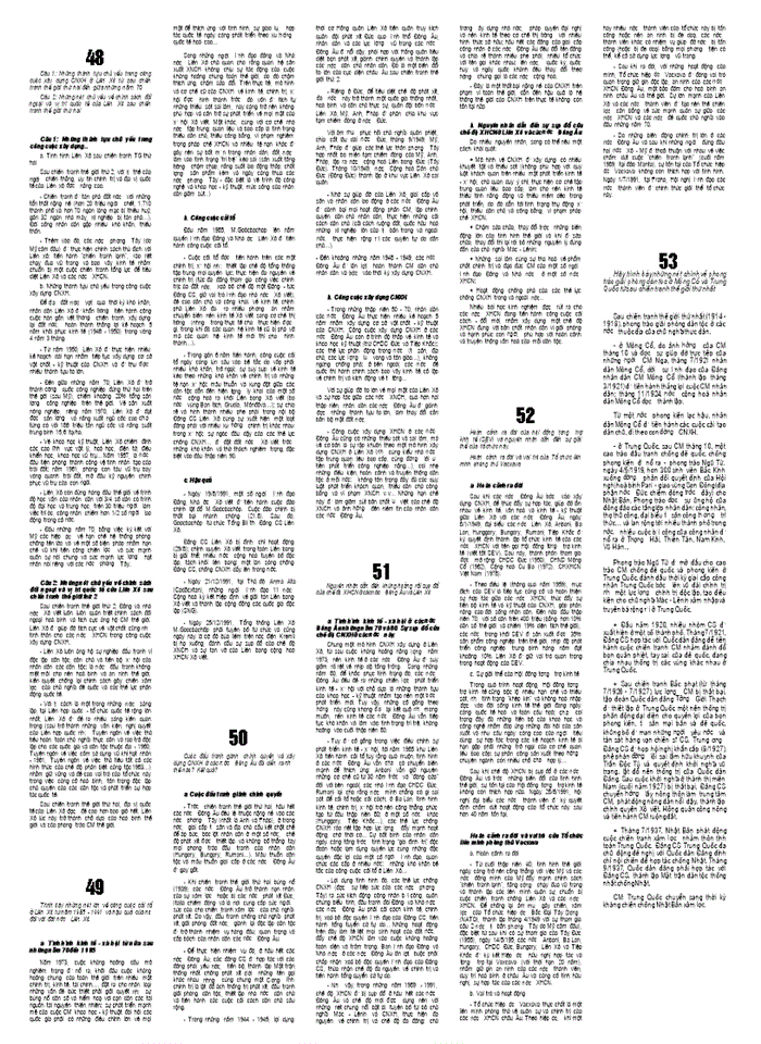 image for page Sử đại học