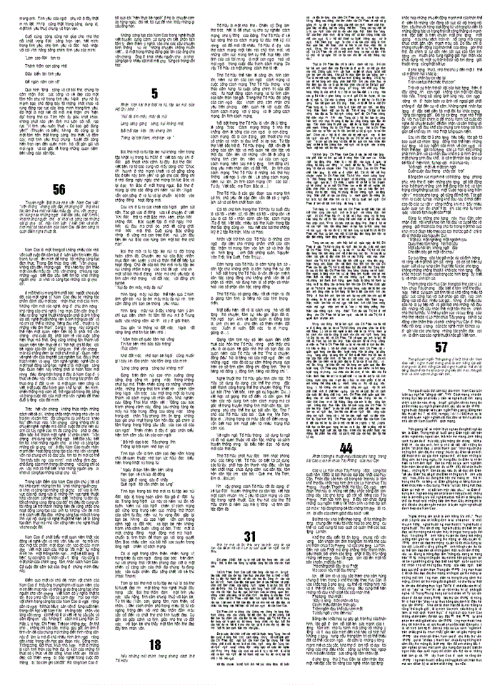 image for page Văn đại học