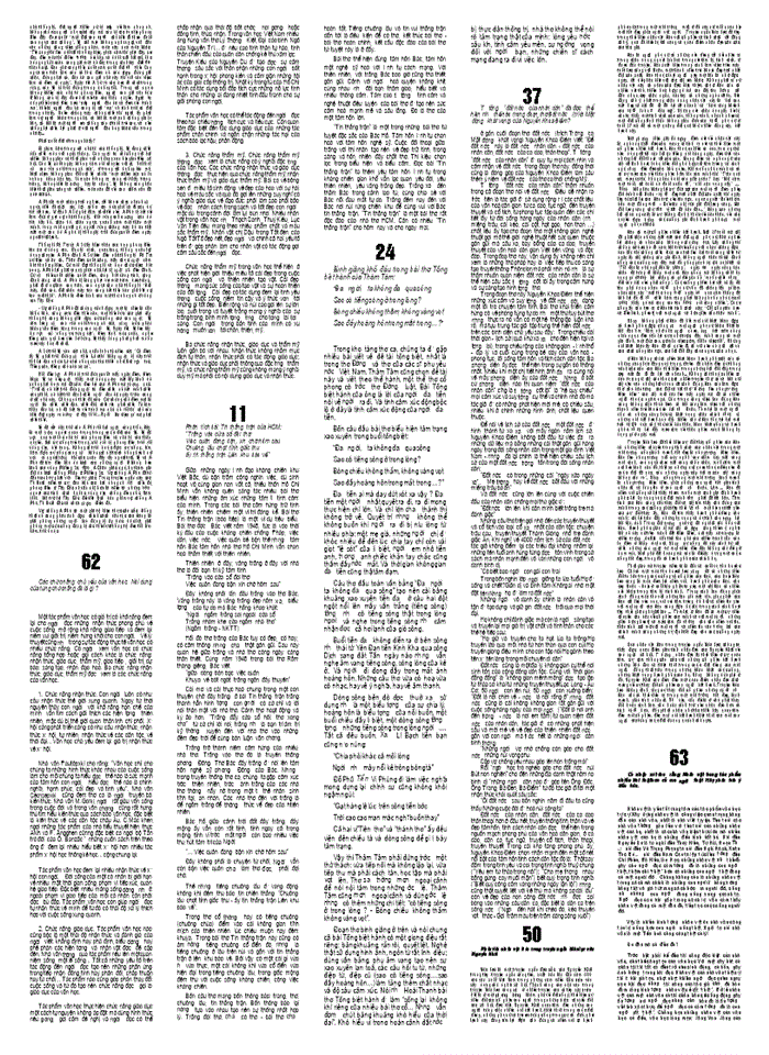 image for page Văn đại học