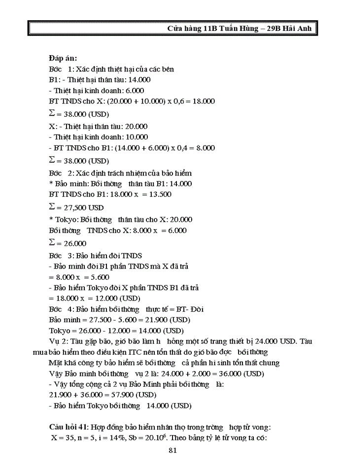 image for page Dap an de thi mon kinh te bao hiem