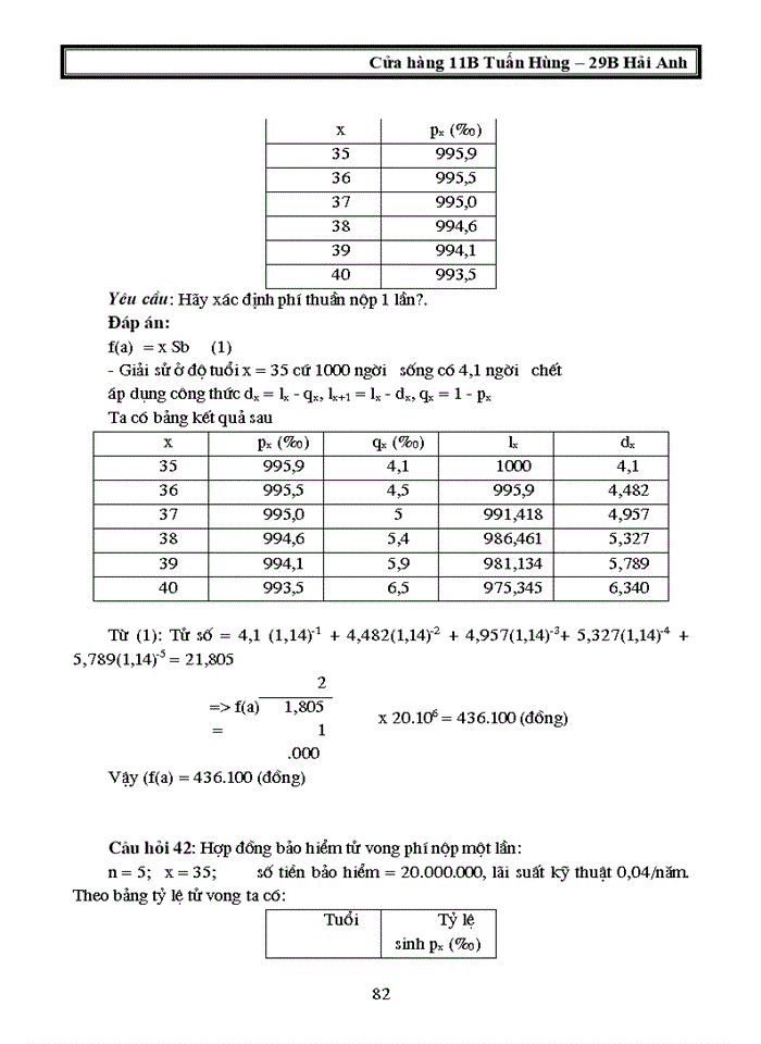 image for page Dap an de thi mon kinh te bao hiem
