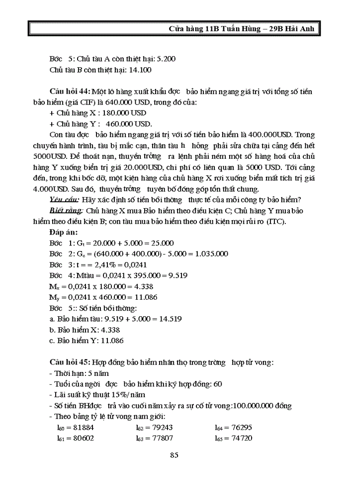 image for page Dap an de thi mon kinh te bao hiem