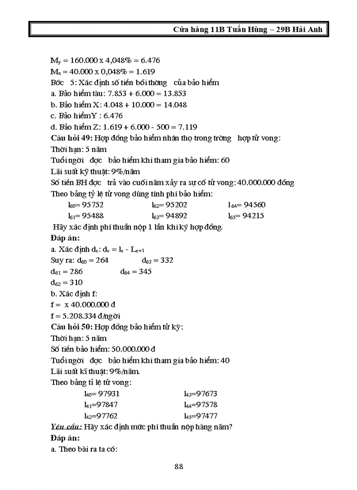 image for page Dap an de thi mon kinh te bao hiem