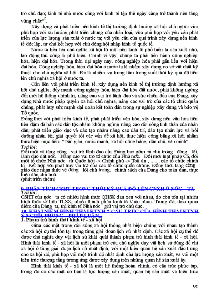 image for page TRIẾT HỌC LÀ GÈ VẤN ĐỀ CƠ BẢN CỦA TRIẾT HỌC TẠI SAO NỂI ĐỂ LÀ VẤN ĐỀ CƠ BẢN CỦA TRIẾT HỌC