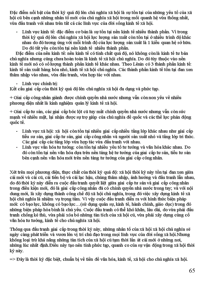 image for page CÂU HỎI TRẢ LỜI NG LÝ MÁC CAO HỌC