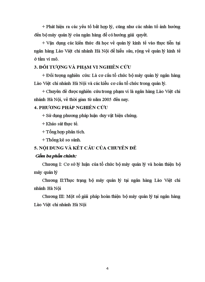 image for page Giải pháp hoàn thiện bộ máy quản lý tại ngân hàng Lào Việt chi nhánh Hà Nội