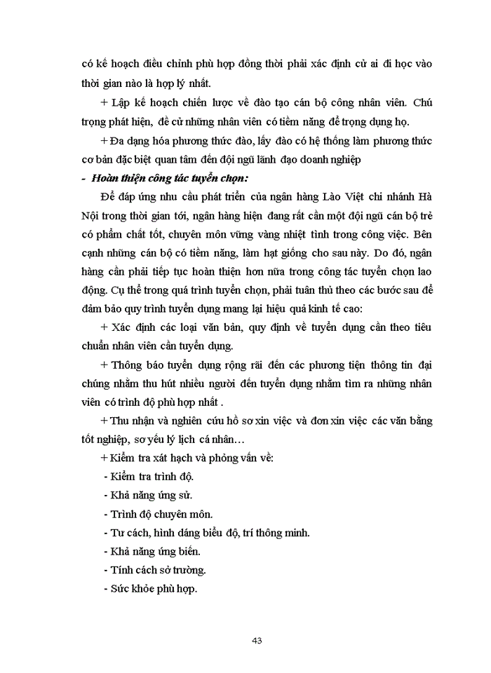 image for page Giải pháp hoàn thiện bộ máy quản lý tại ngân hàng Lào Việt chi nhánh Hà Nội
