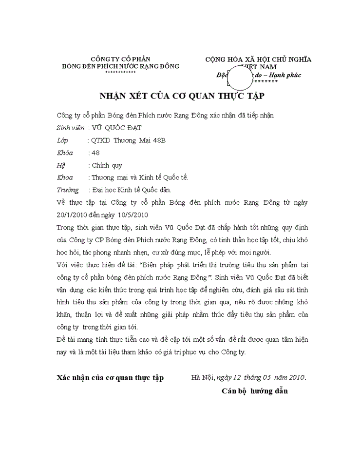 image for page Biện pháp phát triển thị trường tiêu thụ sản phẩm tại Công ty cổ phần Bóng đèn phích nước Rạng Đông