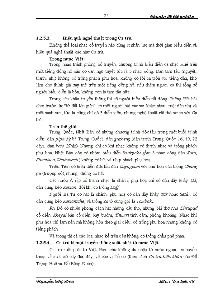 image for page Các giải pháp nhằm góp phần bảo tồn và phát triển ca trù trong kinh doanh du lịch tại điểm du lịch Hà Nội