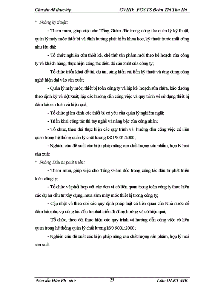 image for page Một sụ ý kiến về căn cứ và giải pháp cho quỏ trỡnh hoạch định chiến lược kinh doanh tại công ty trách nhiệm hữu hạn NN một thành viên dệt 19 5 Hà nội