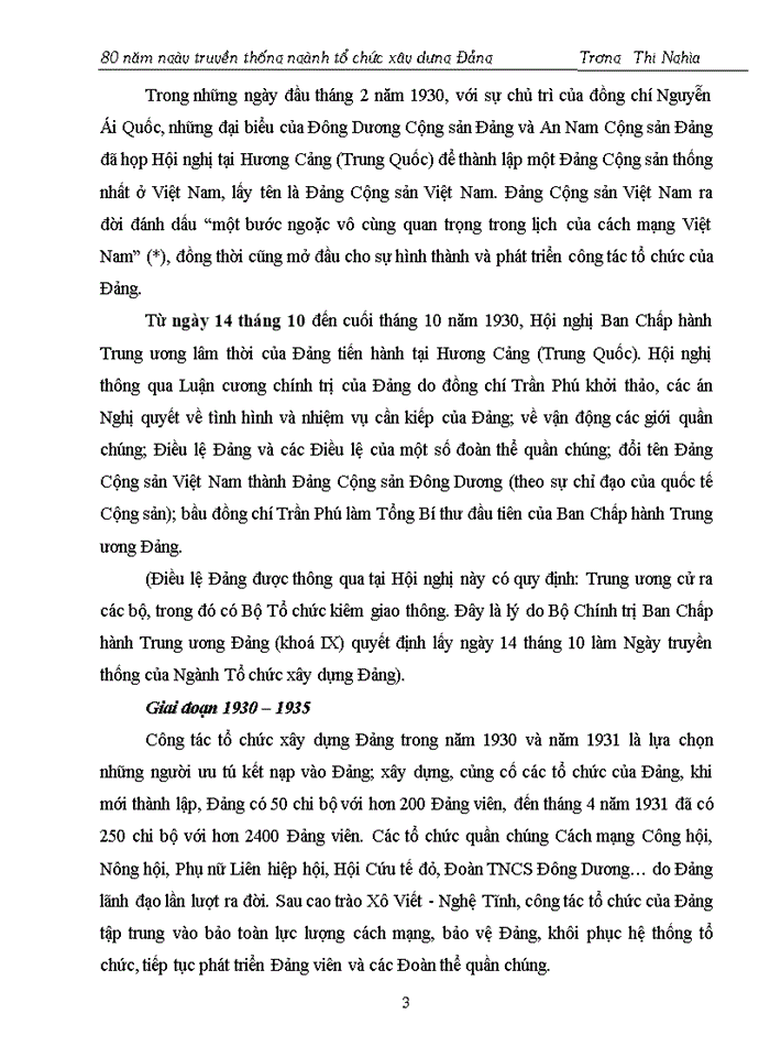 image for page Đảng Tìm hiểu 80 năm ngày truyền thống của ngành tổ chức xây dựng Đảng