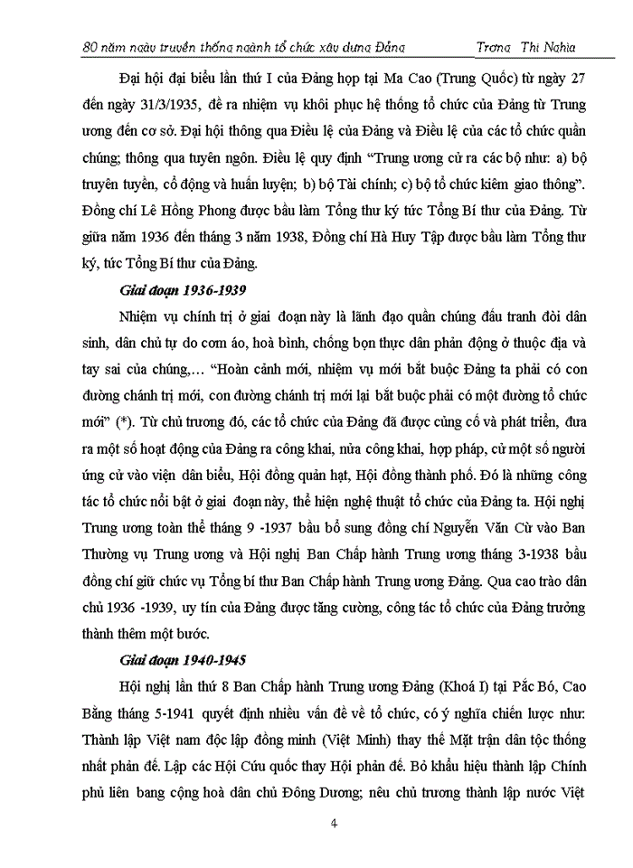 image for page Đảng Tìm hiểu 80 năm ngày truyền thống của ngành tổ chức xây dựng Đảng