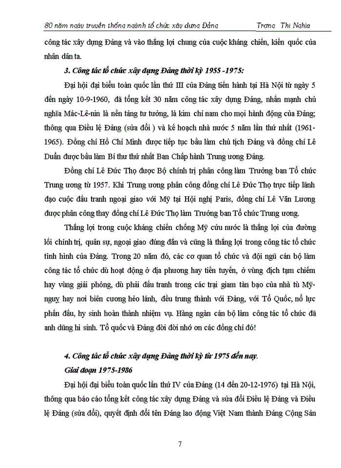 image for page Đảng Tìm hiểu 80 năm ngày truyền thống của ngành tổ chức xây dựng Đảng