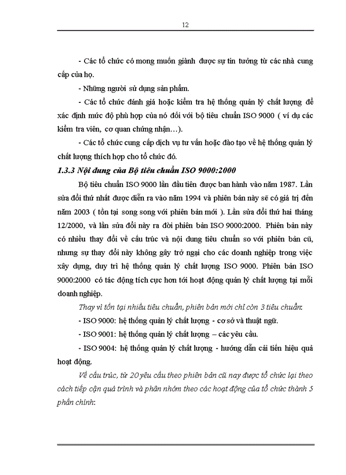 image for page Hoàn thiện hệ thống quản lý chất lượng theo tiờu chuẩn ISO 9000 tại Tổng công ty cổ phần Xuất Nhập Khẩu Xõy Dựng Việt Nam Vinaconex