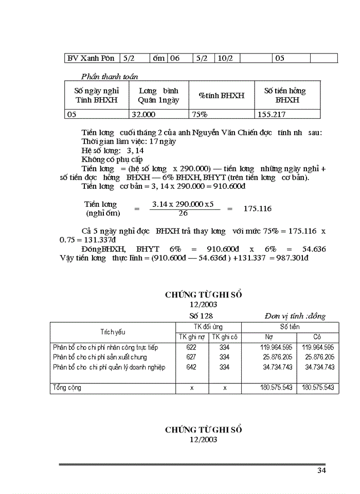 image for page Kế toán tiền lương và các khoản trích theo tiền lương tại Công ty Cổ phần xây dựng và thương mại Hà Nội