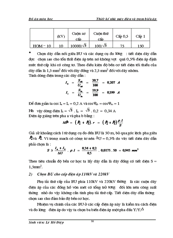 image for page Thiết kế nhà máy điện và trạm biến áp