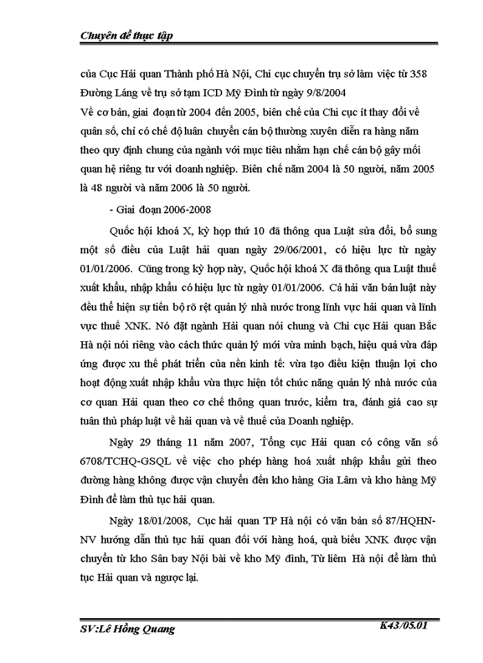 image for page Quản lý rủi ro trong thủ tục hải quan đối với hàng hoỏ xuất khẩu nhập khẩu thương mại tại Chi cục Hải quan Bắc Hà Nội