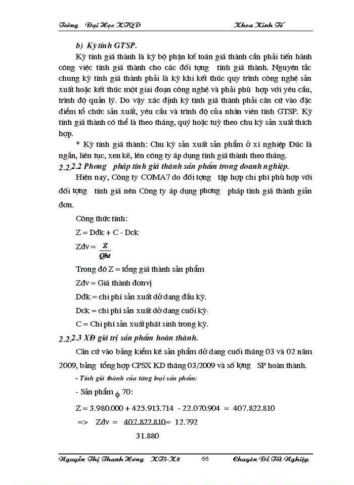 image for page Công tác Kế toán tập hợp chi phớ sản xuất và tớnh giá thành sản phẩm tại công ty Cổ phần Cơ khớ và Xõy lắp số 7