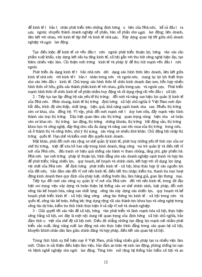 image for page Quan hệ giữa cái chung và cái riêng trong việc xây dựng nền kinh tế thị trường định hướng xã hội chủ nghĩa ở Việt Nam