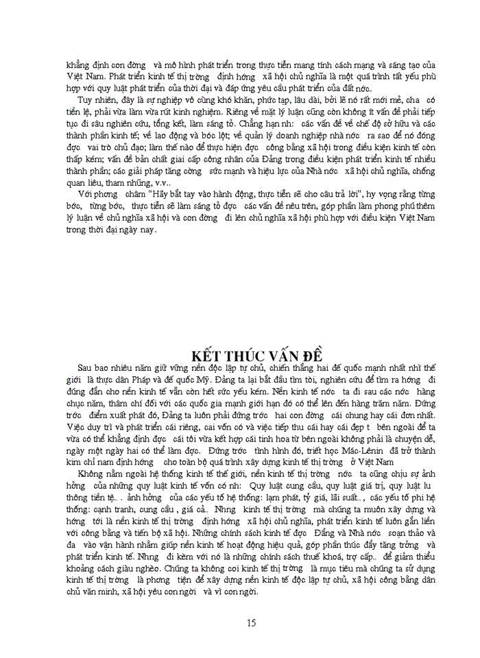 image for page Quan hệ giữa cái chung và cái riêng trong việc xây dựng nền kinh tế thị trường định hướng xã hội chủ nghĩa ở Việt Nam