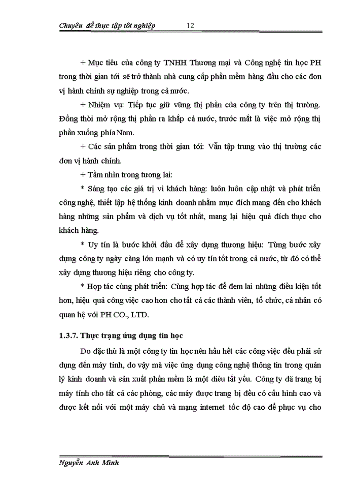 image for page THS Phõn tớch thiết kế và xõy dựng phần mềm Quản lý lương tại các đơn vị hành chính sự nghiệp