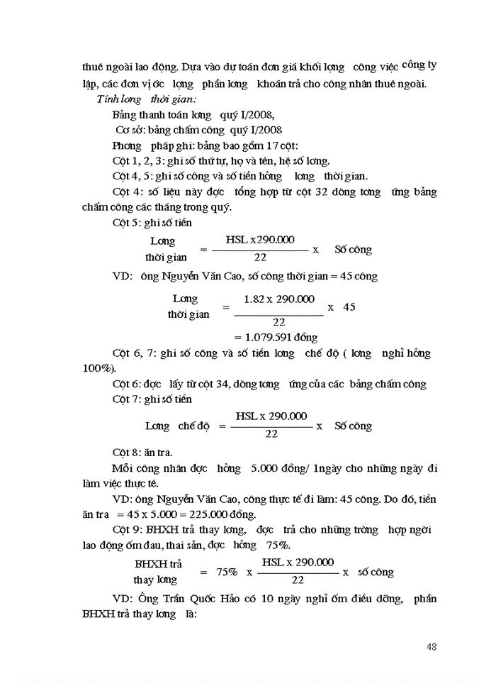 image for page Hạch toán tiền lương và các khoản trớch theo lương tại công ty trách nhiệm hữu hạn nhà nước một thành viên cơ khớ Quang Trung