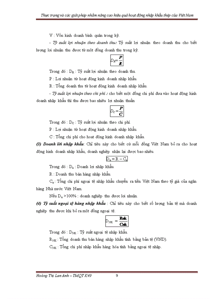 image for page Thực trạng và các giải pháp nhằm nừng cao hiệu quả hoạt động nhập khẩu thộp của Việt Nam