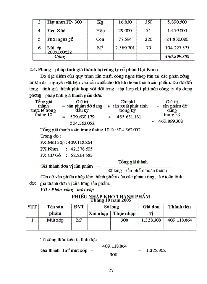 image for page Xừy dựng hệ thống thụng tin quản lý khách hàng tại Chi nhánh Hà Nội Phũng giao dịch Hoàn Kiếm của Ngừn Hàng Thương Mại Cổ Phần Gia Định