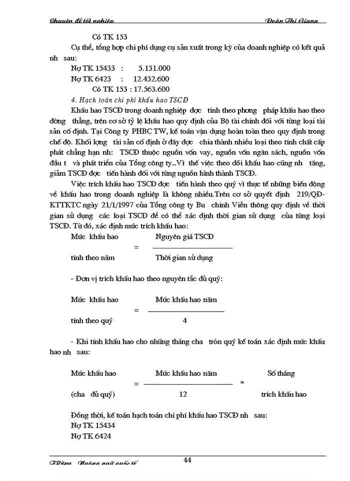 image for page Thực trạng kiểm toán khoản mục TSCĐ trong kiểm toán báo cỏo tài chính do công ty trách nhiệm hữu hạn Kiểm toán và Tư vấn tài chính quốc tế IFC thực hiện