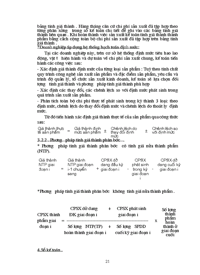 image for page Thực tế công tác Kế toán nguyờn liệu vật liệu tại công ty cổ phần VPP Cửu Long