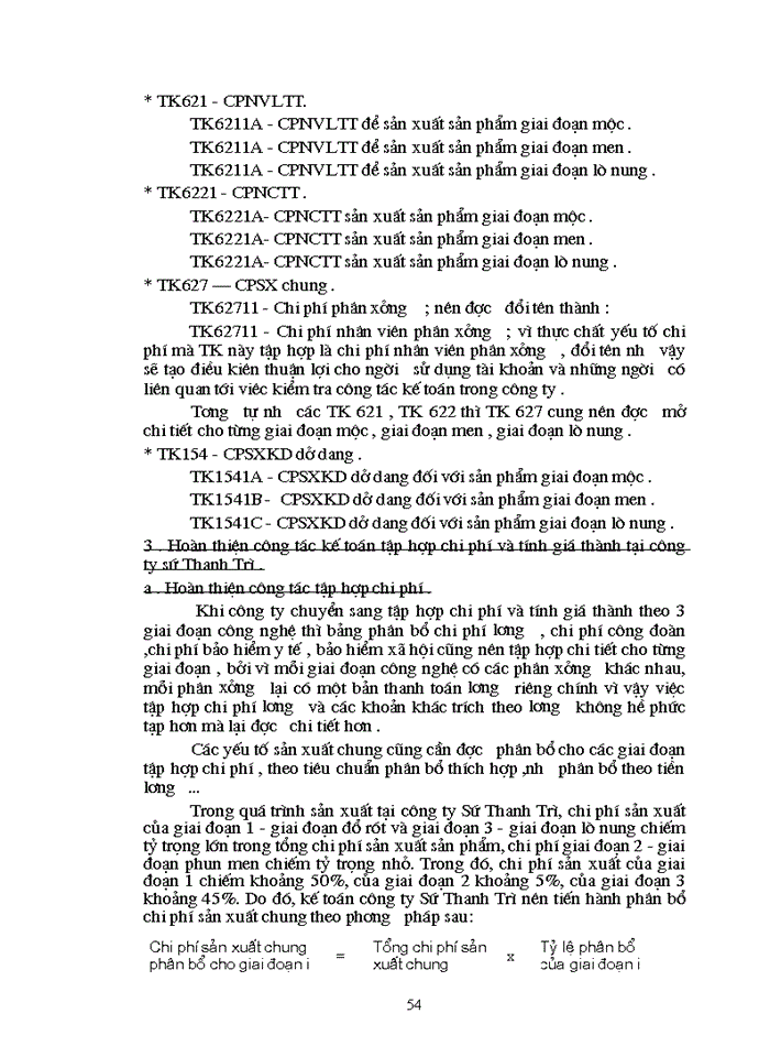 image for page Thực tế công tác Kế toán nguyờn liệu vật liệu tại công ty cổ phần VPP Cửu Long