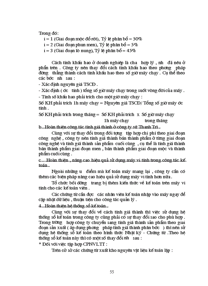 image for page Thực tế công tác Kế toán nguyờn liệu vật liệu tại công ty cổ phần VPP Cửu Long