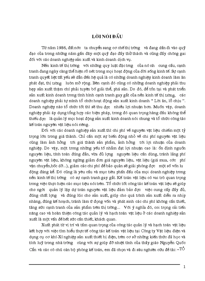 image for page Hoàn thiện Kiểm toán chu trỡnh hàng tồn kho trong Kiểm toán báo cỏo tài chính tại công ty cổ phần Kiểm toán - Tư vấn thuế