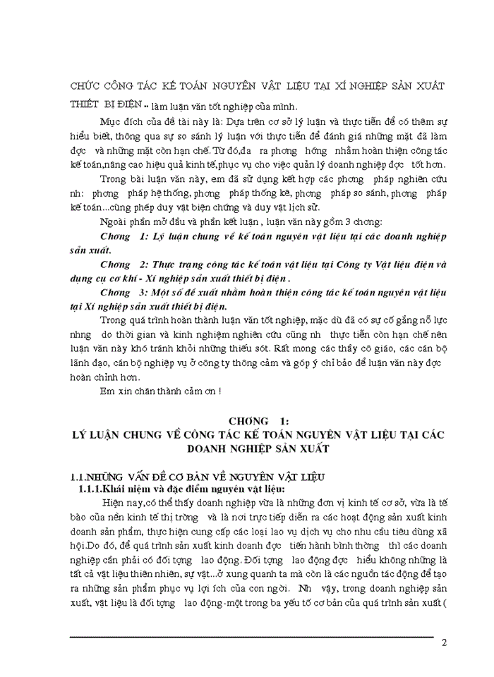image for page Hoàn thiện Kiểm toán chu trỡnh hàng tồn kho trong Kiểm toán báo cỏo tài chính tại công ty cổ phần Kiểm toán - Tư vấn thuế