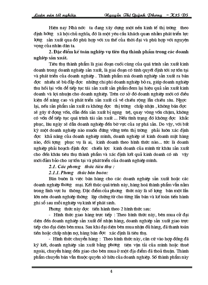 image for page Kế toán tiền lương và các khoản trớch theo lương tại công ty cổ phần Thương Mại và dịch vụ kỹ thuật Đụng Nam ỏ