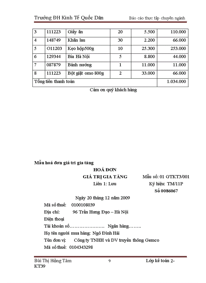 image for page Quản lý và hiệu quả sử dụng vốn lưu động