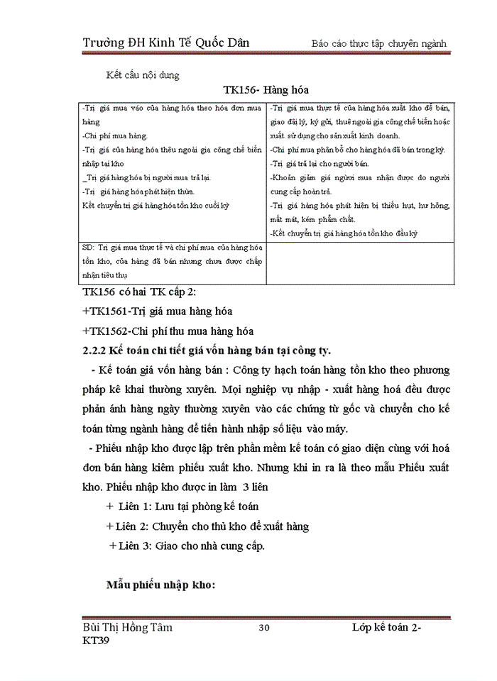 image for page Quản lý và hiệu quả sử dụng vốn lưu động