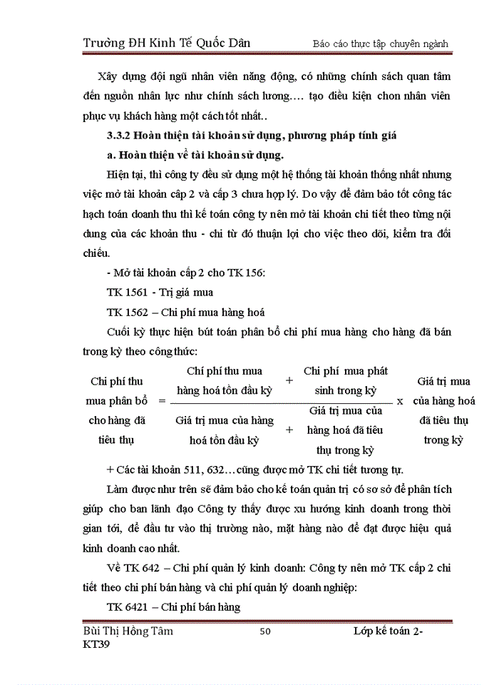 image for page Quản lý và hiệu quả sử dụng vốn lưu động