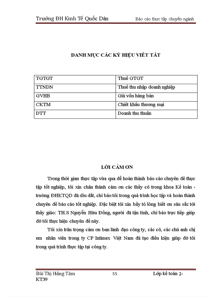 image for page Quản lý và hiệu quả sử dụng vốn lưu động