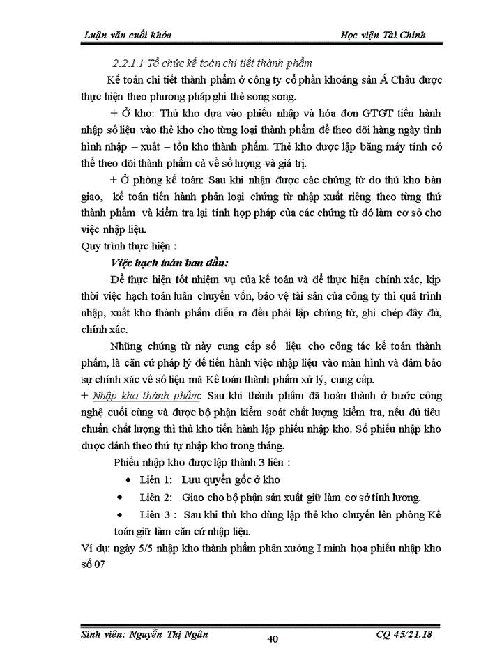 image for page Tổ chức kế toán thành phẩm tiêu thụ thành phẩm và xác định kết quả kinh doanh tại công ty Cổ phần Khoáng sản Á Châu