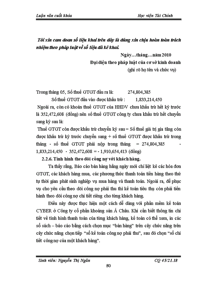 image for page Tổ chức kế toán thành phẩm tiêu thụ thành phẩm và xác định kết quả kinh doanh tại công ty Cổ phần Khoáng sản Á Châu