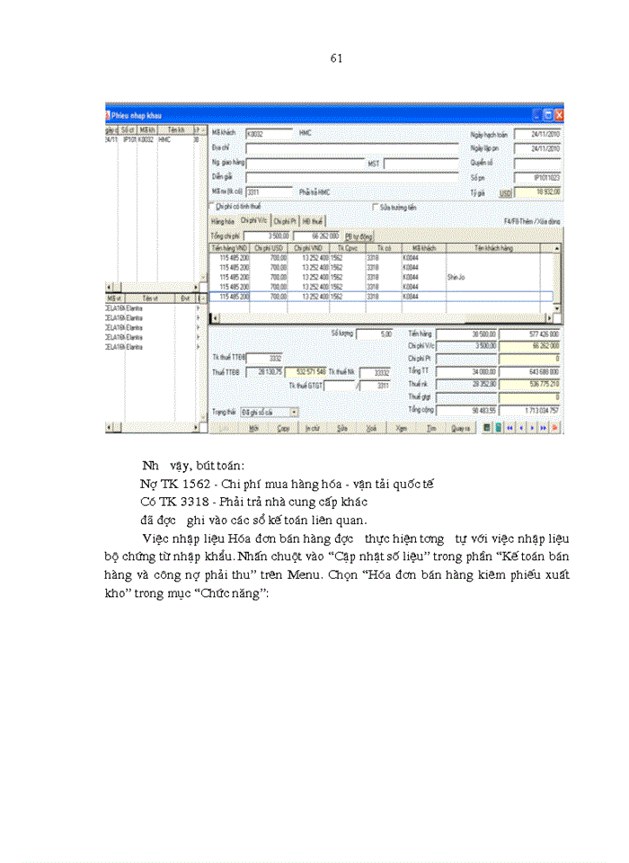 image for page Thực trạng và giải pháp hoàn thiện cơ chế quản lý nguồn nhừn lực tại khách sạn YẾN NHI