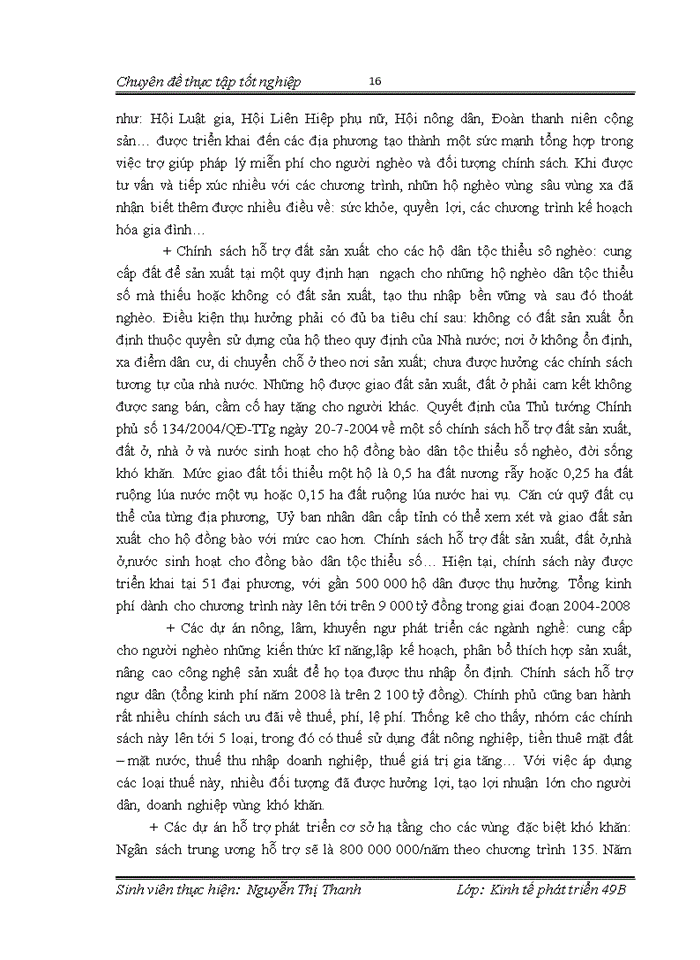image for page Thẩm định tài chính dự án đầu tư tại NHTMCổ phần Nam Á - Chi nhánh Hà Nội