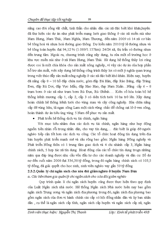 image for page Thẩm định tài chính dự án đầu tư tại NHTMCổ phần Nam Á - Chi nhánh Hà Nội