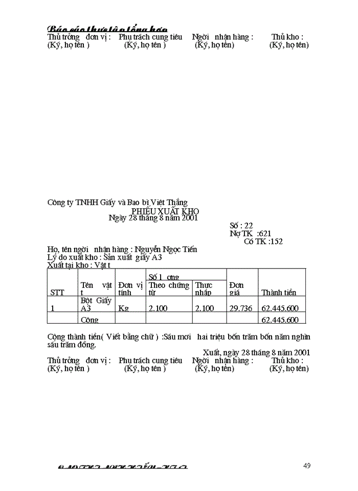 image for page Bất cập thị trường bán lẻ hàng thực phẩm thiết yếu tại Hà Nội và những đề xuất khắc phục