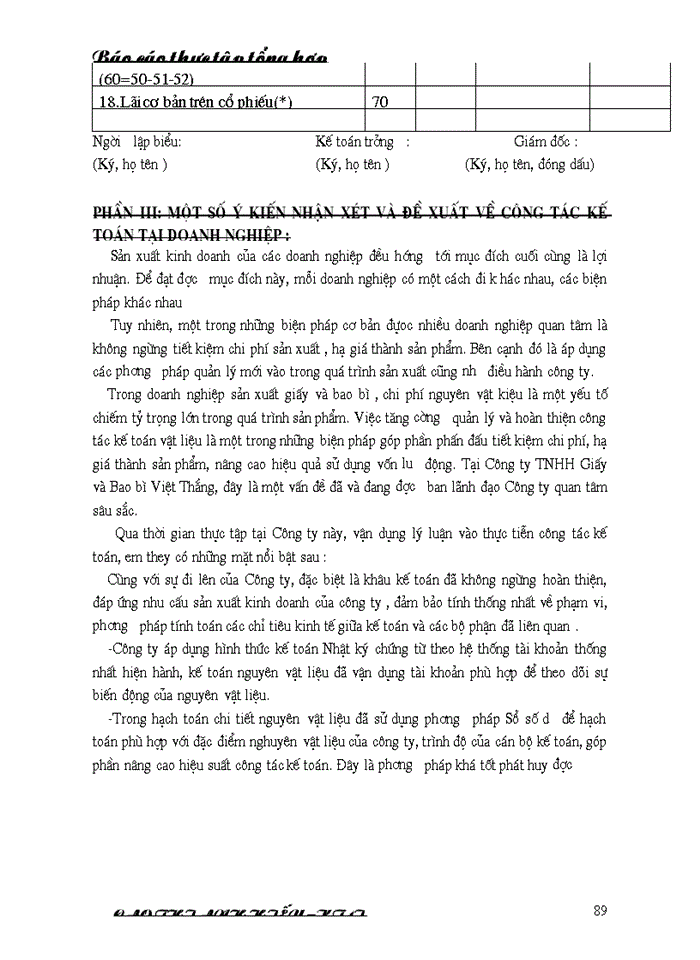 image for page Bất cập thị trường bán lẻ hàng thực phẩm thiết yếu tại Hà Nội và những đề xuất khắc phục