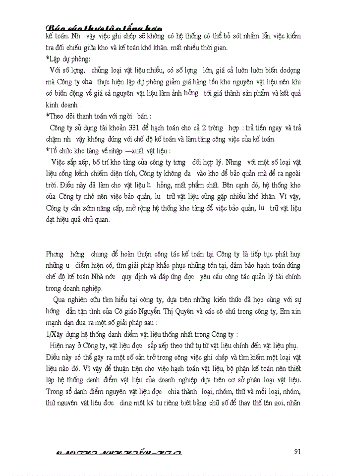 image for page Bất cập thị trường bán lẻ hàng thực phẩm thiết yếu tại Hà Nội và những đề xuất khắc phục