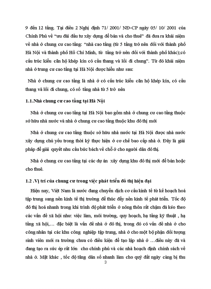 Ths Xừy dựng quy trỡnh và phương thức tổ chức kiểm toán các quỹ tài chính tập trung của Nhà nước khụng thuộc Ngừn sỏch nhà nước