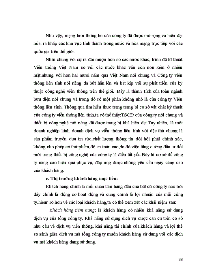 image for page HOẠT ĐỘNG CHO VAY HỘ SẢN XUẤT Ở NGÂN HÀNG NễNG NGHIỆP VÀ PHÁT TRIỂN NễNG THễN CHI NHÁNH HUYỆN THANH OAI TP HÀ NỘI