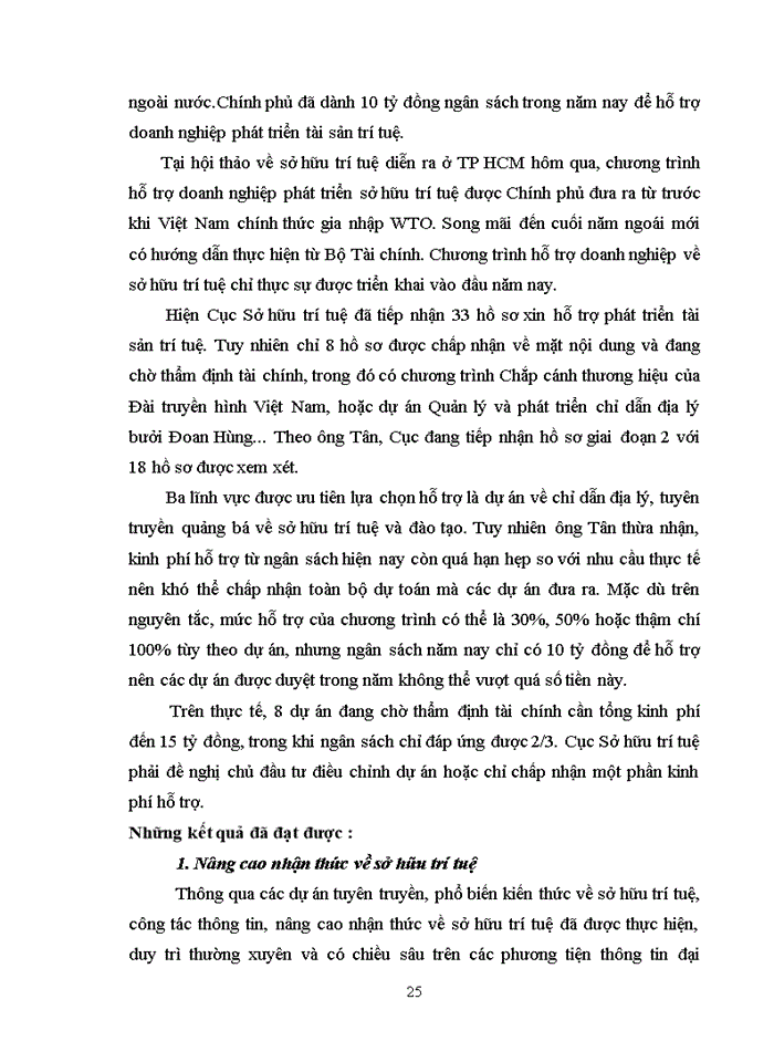image for page Hoàn thiện Kế toán chi phớ sản xuất và tớnh giá thành sản phẩm xừy lắp tại công ty Trách nhiệm hữu hạn Đức Từm